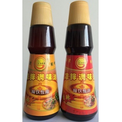 凉拌调味油