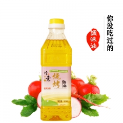 中华老字号 东阿阿胶桃花姬阿胶糕300g