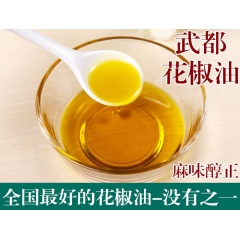 中华老字号 东阿阿胶桃花姬阿胶糕300g