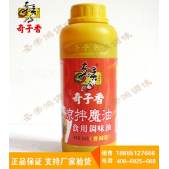 中华老字号 东阿阿胶桃花姬阿胶糕300g