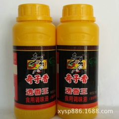 中华老字号 东阿阿胶桃花姬阿胶糕300g