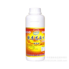 香纳佰厨香精 纯香芝麻调味油 芝麻调和油 火锅油碟  500...