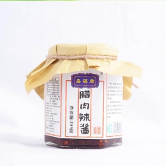 腊肉与辣椒的黄金组合     嘉福康腊肉辣酱285g(江西宜...