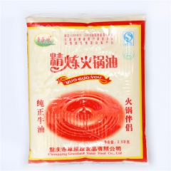 热卖川渝草原妹火锅油 重庆麻辣烫专用调味油  草原妹火锅固体...