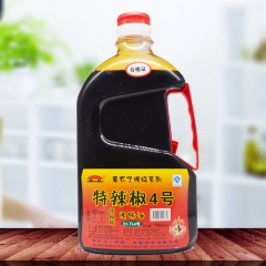 正品批发离不了特辣椒1kg/瓶 绿色优质辣椒精 健康调味油