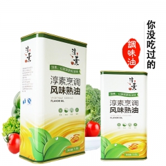 淳素熟油 调味油 凉拌专用油 烧烤油 1.6L铁罐装 黄河口...