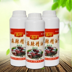 供应馫琪麻辣精油454ml/瓶 调味油 麻辣烫火锅汤底米线拌...