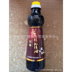 500ml豪友川味辣椒精油调味油 香辣自然 适用各种辣味菜品...