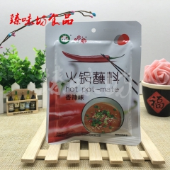.小肥羊火锅蘸料香辣味125g芝麻酱火锅底料搭配蘸料火锅油碟...