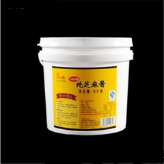 【富味乡】5kg纯芝麻酱/火锅凉菜专用调味酱/百分百纯天然芝...