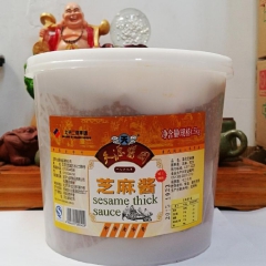 六必居 天源混合芝麻酱 北京丰台 5kg-桶包邮