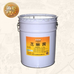 大量供应优质芝麻酱100%纯麻酱调味品 火锅调料20kg芝麻...