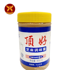 供应   市场畅销 新产品推荐  价格实惠  405g*12...