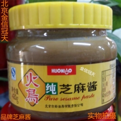 火鸟纯芝麻酱420g精品芝麻酱.口感俱佳品质保证.实体店批发