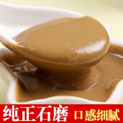 刘福景药膳麻辣烫，杨国福麻辣烫专用芝麻酱