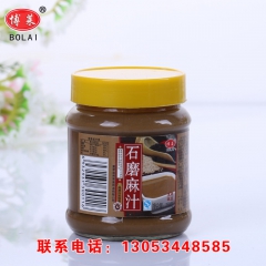热销供应新鲜美味麻汁芝麻酱 火锅凉菜调味酱芝麻酱石磨麻汁