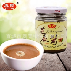 奥天粮油 白芝麻酱200g装 厂家直销 批发芝麻酱 纯芝麻酱