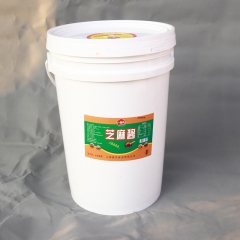 餐饮供应 批发厂家直销 芝麻酱 厨房调味品美味芝麻酱
