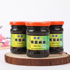 2016新款 古玉清真食品 150g黑芝麻酱 厂家直销