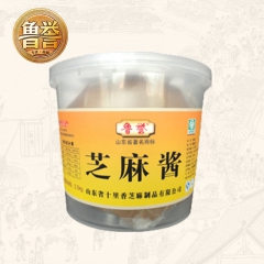 鲁誉 2kg纯芝麻酱 纯天然芝麻酱批发 芝麻酱调料