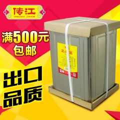 传江粮油食品批发 20kg纯正芝麻酱 出口品质火锅调味品调料...