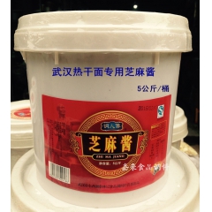 铜人像蔡林记芝麻酱 芝麻酱5kG 热干面专用芝麻酱 火锅味碟...