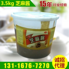 大桶芝麻酱 笨磨坊小沈芝麻酱 3.5kg芝麻酱 火锅麻酱