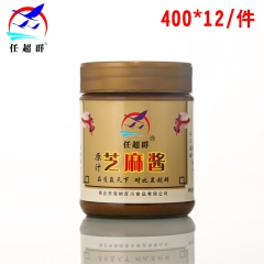 批发任超群芝麻酱 瓶装拌面拌菜 火锅蘸料纯天然400*12一...