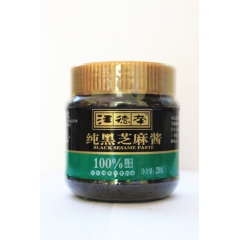 汪德荣纯黑芝麻酱220g全亿购经销汪德荣全系列产品家庭高档芝...
