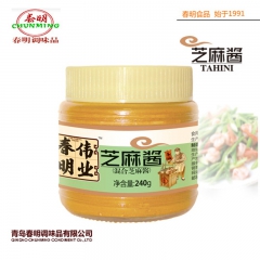 混合芝麻酱  青岛春明  240g*24瓶 出口级  火锅料...