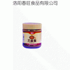 春旺240g混合芝麻酱  调和芝麻酱  调味品 全国招经销商