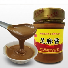 山西特产 贞纯混合芝麻酱  拌面、拌饭酱200g买1送1调和...