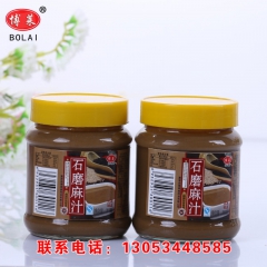 【热销新品推荐】纯正石磨麻汁 石磨芝麻酱 纯麻汁酱调味酱