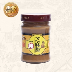 鲁誉芝麻酱 高品质芝麻酱批发 厂家直销芝麻酱 特价包邮