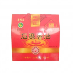 南程庄粮油 现货供应白芝麻酱 纯正瓶装 品质有保证 欢迎大量...