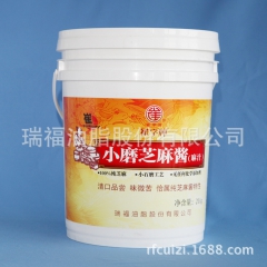 崔字牌20kg芝麻酱 （麻汁） 100%纯芝麻酱 火锅、热干...