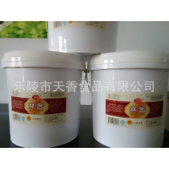 畅达牌李记芝麻酱 100%纯 味道浓厚 色香味佳 可以免费拿...