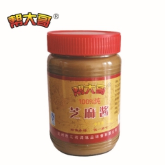批发精制100%纯芝麻酱 传统石磨工艺 厂家直销 诚招代理