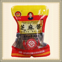 供应天中古味旅行袋装纯黑芝麻酱 批发涮火锅调味蘸料散装芝麻酱