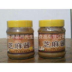 厂家生产供应芝麻酱 麻汁 320克/瓶  8元/瓶 无杂质 ...