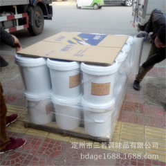 调味品河北厂家供应纯芝麻酱 餐饮火锅专用酱 食品厂供应批发