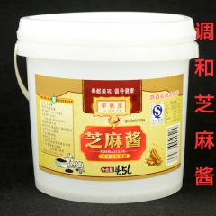 厂家批发直销4.5L桶装纯正芝麻酱 李秋发纯手工芝麻酱 火锅...