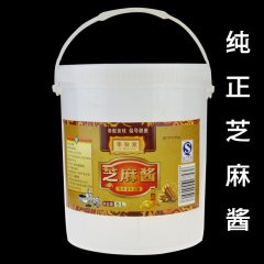 5L纯正芝麻酱 研墨芝麻酱 陕西李秋发芝麻酱批发 厂家直销