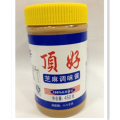 供应   市场畅销 新产品推荐  价格实惠  450g 潮王...