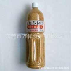 批发 丘比芝麻酱 丘比沙拉汁   调味酱  1.5升
