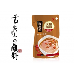 批发海底捞火锅香辣味蘸料120g*40含芝麻酱、花生酱