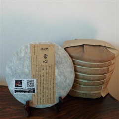 中华老字号 东阿阿胶桃花姬阿胶糕300g