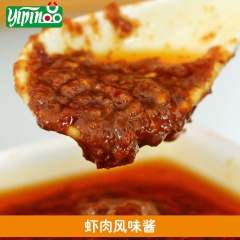 一品厂家直销餐饮商用开店专用正宗虾酱火锅蘸酱调味酱料虾肉酱