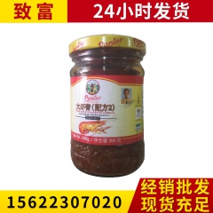 原装进口 Pantai shrimp paste 潘泰 大虾...