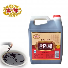 中华老字号 东阿阿胶桃花姬阿胶糕300g